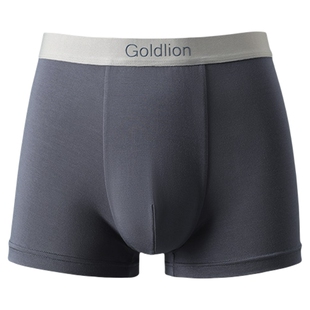 Goldlion/金利来男士内裤男莫代尔撞色柔软舒适平角内裤组合装