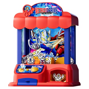 儿童抓娃娃机小型家庭用版迷你网红大号夹公仔玩具男女孩生日礼物