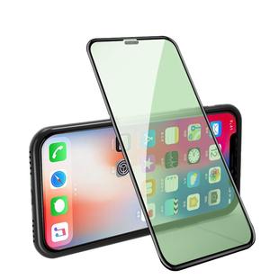 防碎边适用苹果16Promax气囊膜防窥iPhone17钢化膜绿光护眼15听筒防尘全屏14防摔手机膜13pro抗蓝光贴膜高清