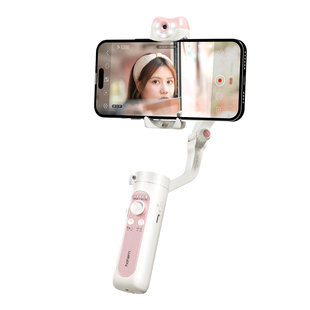 浩瀚V2S手机拍摄稳定器三轴防抖手持云台自动跟拍vlog神器拍视频360度旋转自拍杆人脸追踪跟踪三角支架助拍器