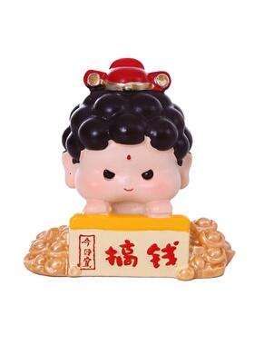 大同文创纪念品云冈石窟佛祖盲盒