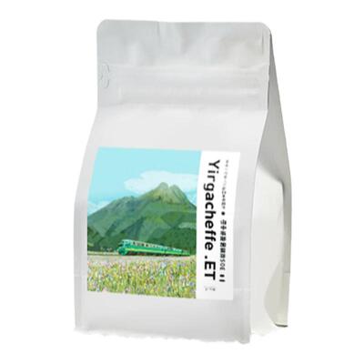 山中事瑰夏山空运批次SOE紫果传统日晒咖啡豆中浅烘焙新鲜烘焙