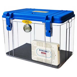 加大号防潮箱单反数码相机摄影器材干燥箱吸湿除湿箱邮票字画普洱茶叶香烟中药材干燥湿度箱钱币带锁安全箱