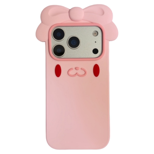 日本泛用兔！可爱少女心挡脸拍照道具适用iPhone17promax手机壳苹果16pro粉色立体软硅胶壳1543日韩国ins小众