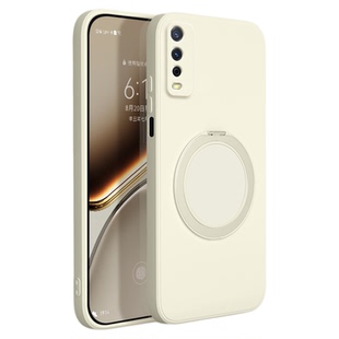 适用IQOOU3手机壳vivoIQOOu3x标准版vivo新款iQOO硅胶u保护套vivou防摔iq00支点壳带支架男女爱酷磁吸软外壳