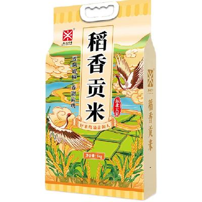 五米常香稻香贡米东北大米5kg