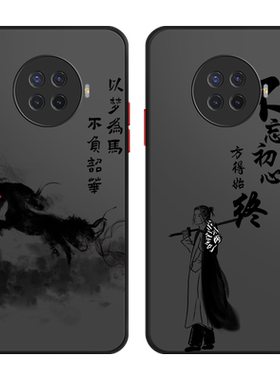 华为nova7手机壳pro新款se男全包防摔nova7乐活版男款高级感透明硅胶液态超薄磨砂散热网红潮牌硬壳防滑适用