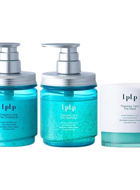 LPLP如珀进口海洋护理洗发水护发素发膜（临期）2027年5月过期