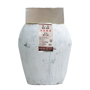 绍兴坛装黄酒无焦糖色10公斤20斤手工糯米老酒正宗本色花雕酒整箱