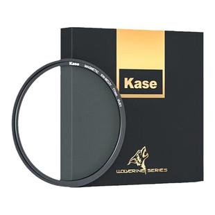 Kase/卡色 金刚狼二代 磁吸MCUV镜 KW 适用佳能尼康索尼适马腾龙相机镜头滤镜 官方旗舰店