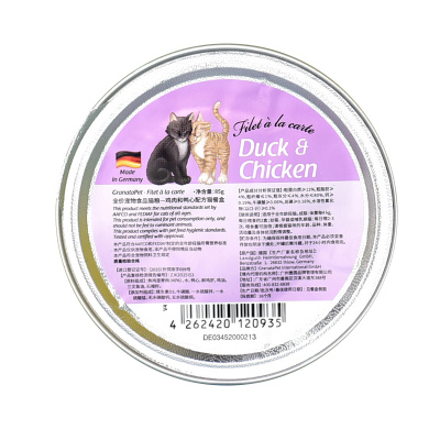 Granatapet交响乐主食猫餐盒85g
