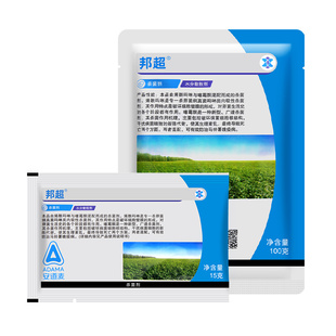 安道麦 邦超80%烯酰吗啉噻霉酮 马铃薯黄瓜疫病霜霉病农药杀菌剂