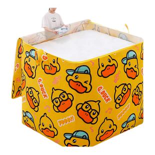 被子收纳袋大容量搬家打包袋装衣服棉被衣物专用整理袋子结实耐用