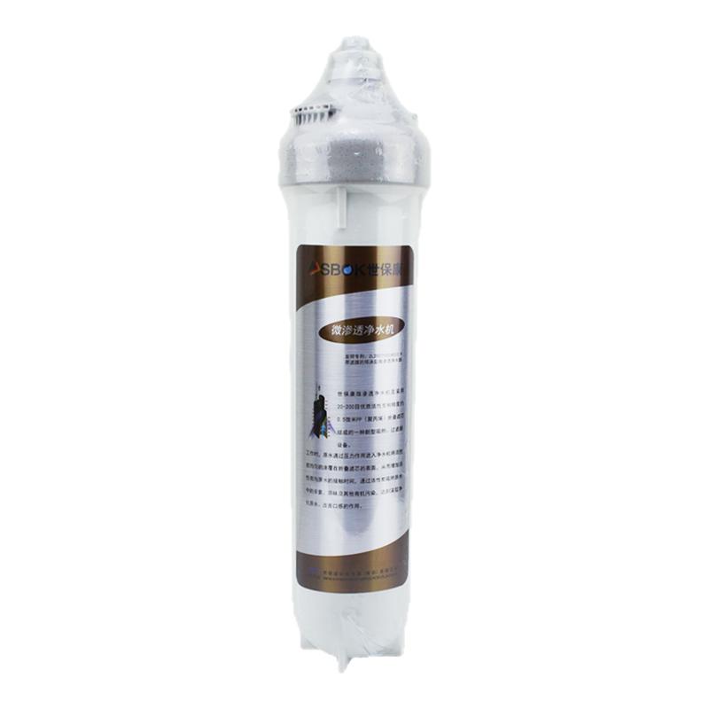 世保康净水器滤芯老款SJ-F60耗材YJB-2000/SJK-SJF净水机配件
