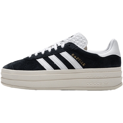 adidas阿迪达斯女子冬季Gazelle Bold低帮运动板鞋休闲鞋HQ6912