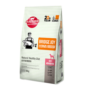 比瑞吉俱乐部成犬粮通用牛肉鸡肉