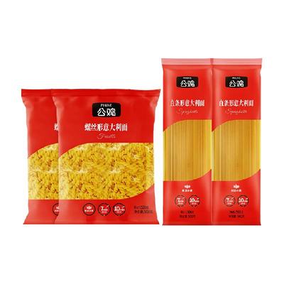 公鸡意大利面500g×4袋混合装