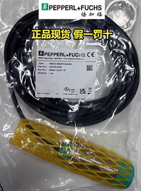 【议价-可维修】  NBN25-30GM70-E2-5M 传感器 工控备件  /均有货