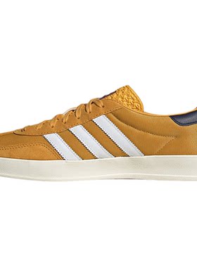 (断码38.5,39)adidas/阿迪达斯男鞋GAZELLE 休闲运动板鞋IE0540