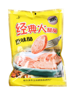 火腿肠调料一灌芗家庭自制调料