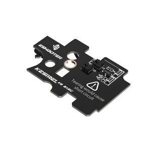 亿舒特ESHOOTER电路板ATM 2号3号 光感ETU 电子刹车预压缩 自学习