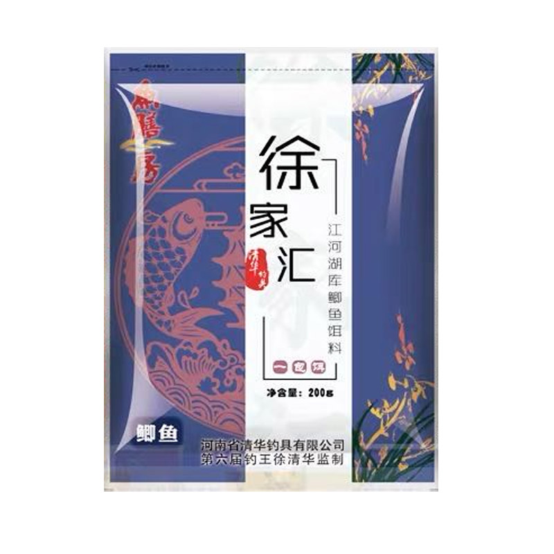 鱼膳房窝料野钓秋冬季池塘