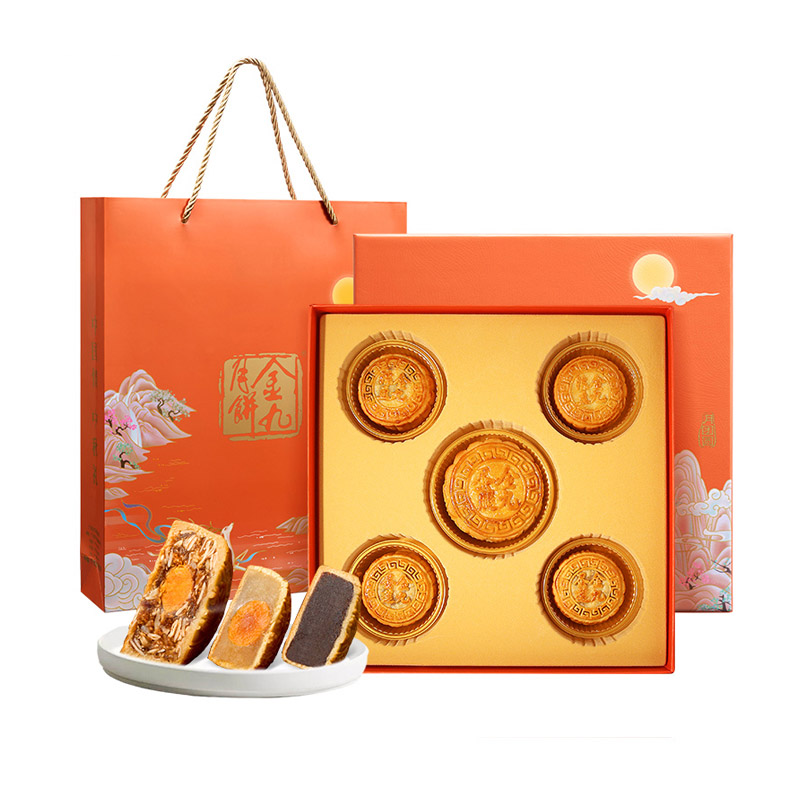 吴川金九月饼月团圆月饼礼盒475g广式月饼糕点中秋节送礼多种口味