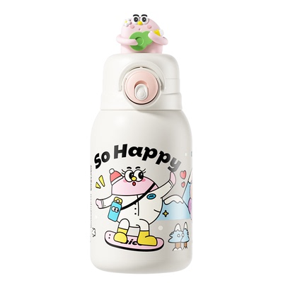 bebetrip550ml保温杯双饮口