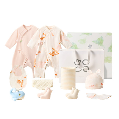 babycare薄荷新生礼盒见面礼