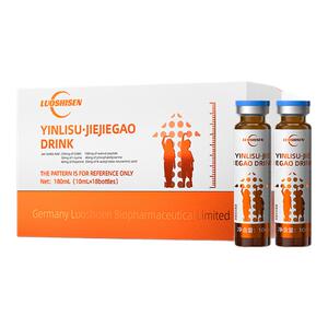 洛仕森成长饮高阶活性赖氨酸成长科技10.0 儿童青少年助长液体钙