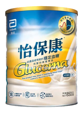 雅培怡保康850G营养品