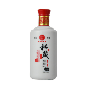 高档白瓷自酿原浆玻璃酒瓶定制