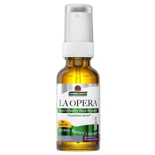 【自营】[专业版]好分贝润喉喷雾30ml保护嗓子咽喉咙 美国进口