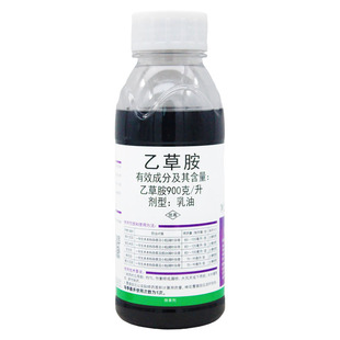 滨农科技900克/升乙草胺芽前苗前封闭玉米花生田大豆乙草安除草剂