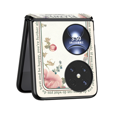 适用华为pocket2素皮保护轻奢