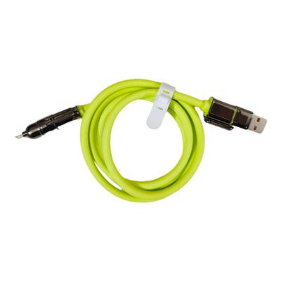 240W超级快充四合一数据线