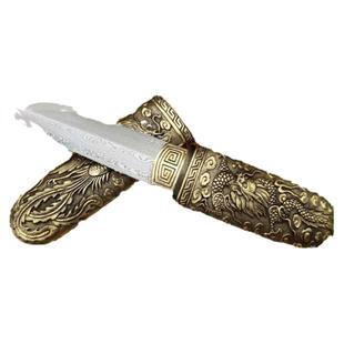 正品龙泉宝剑龙凤袖剑龙纹短剑花纹钢刀剑刀具防身冷兵器未开刃