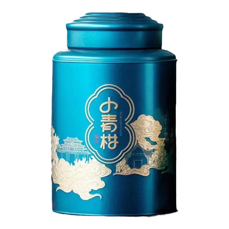 兰庭溪正宗新会小青柑普洱陈皮香