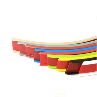 封边条自粘橱柜包边U型木板板材包边条家具衣柜子门桌椅软收边条