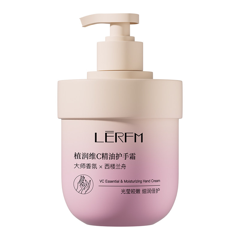 国货之光丨保湿补水护手霜