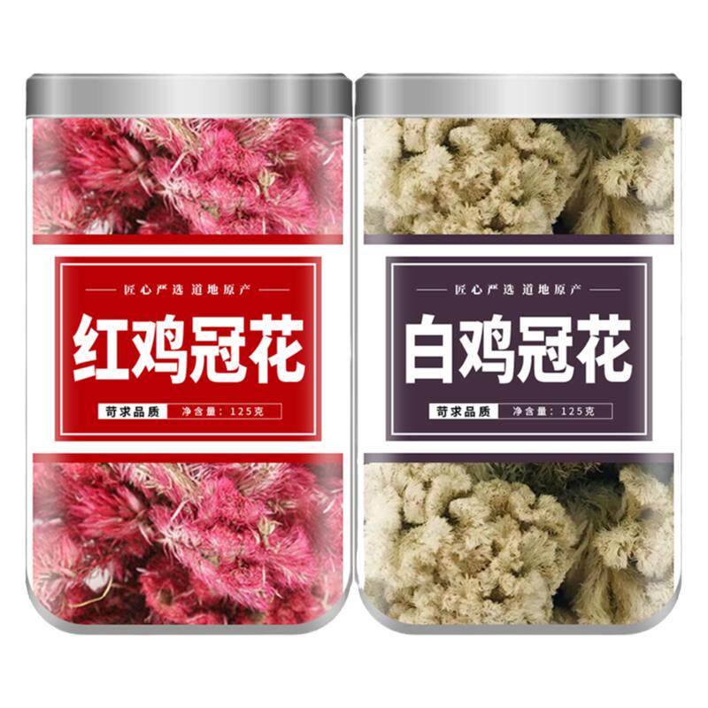 鸡冠花中药材正品官方旗舰店新鲜非特级干花红白鸡冠花泡茶泡水喝