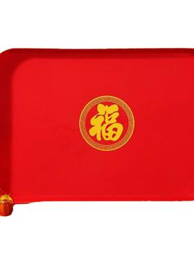福字托盘乔迁之喜果盘新房搬家入宅仪式用品布置装饰新居茶几摆盘
