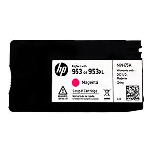 原装惠普953墨盒 XL 8720 8730 7720 7730 7740打印机墨盒