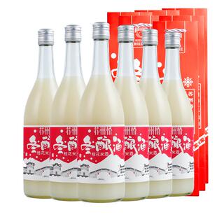 苏州桥桂花冬酿酒750ml*6瓶整箱米酒甜酒酿米露苏州特产