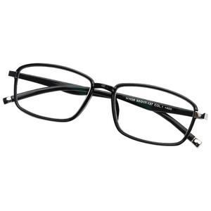 年轻态防蓝光老花镜高清老人女高档品牌正品男中老年高端老花眼镜