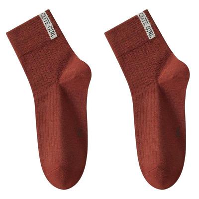 恒源祥抗菌防臭女士纯棉中筒袜