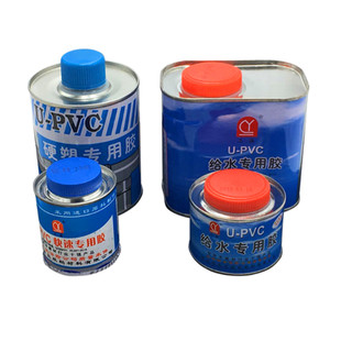 pvc水管配件给水管道胶水粘接头pvc排水管专用粘合剂塑料管件接头