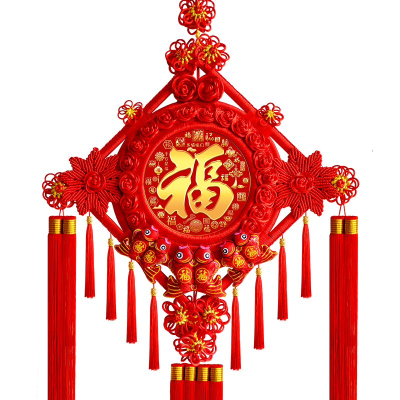 高檔中國(guó)結(jié)掛件客廳大號(hào)桃木掛飾福字喬遷玄關(guān)背景墻裝飾鎮(zhèn)宅對(duì)聯(lián)