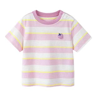 迷你巴拉巴拉男童女童短袖T恤宝宝条纹纯棉半袖上衣夏装新款童装