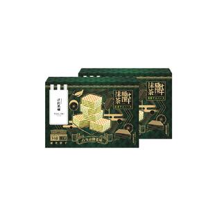 辻利茶铺抹茶威化饼干办公室解馋日式零食独立包装点心下午茶220g